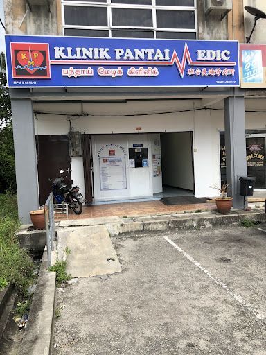 Klinik Audiologi Terbaik di Pantai Remis