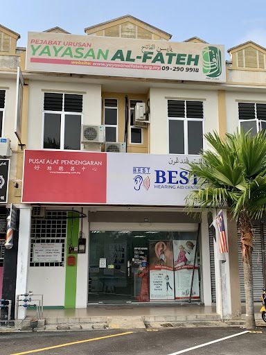 Klinik Audiologi Terbaik di Temerluh untuk Penjagaan Pendengaran Anda