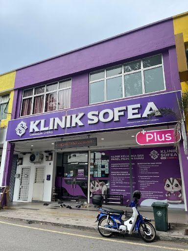 Klinik Sofea +Plus Cheng - Rawatan Kecemasan, Demam, Influenza, Denggi, Neb/Suction, Med CheckUp, Cuci Luka, Scan