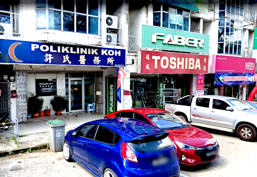Poliklinik Koh